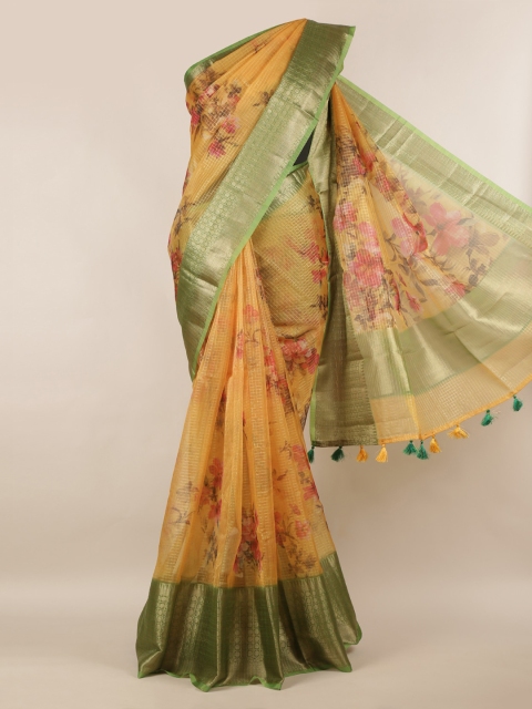 

Pothys Yellow Woven Design Saree