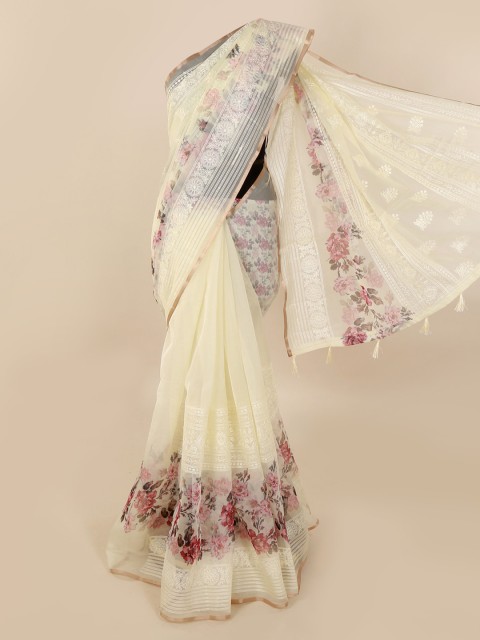 

Pothys Cream-Coloured Solid Saree