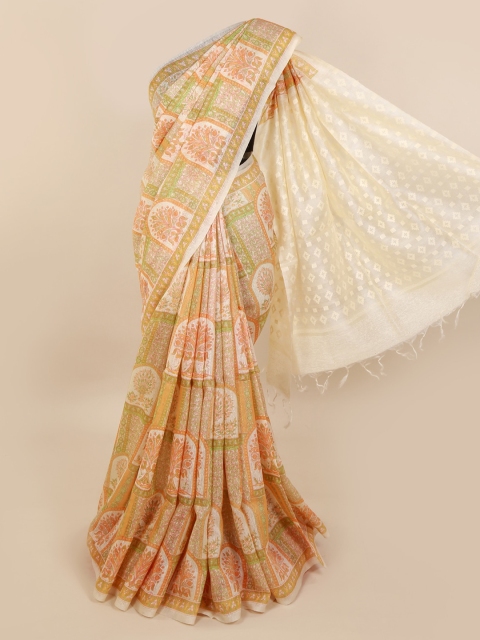 

Pothys Beige Woven Design Pure Silk Saree
