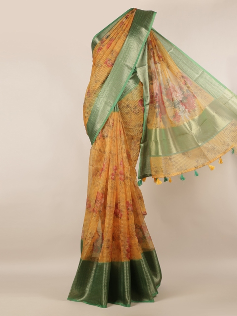 

Pothys Yellow Woven Design Saree