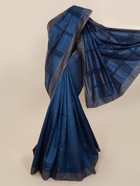 

Pothys Blue Woven Design Art Silk Saree