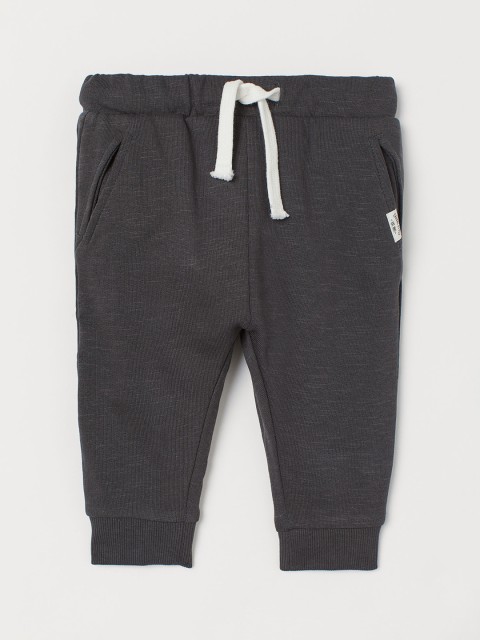 

H&M Boys Grey Cotton Joggers