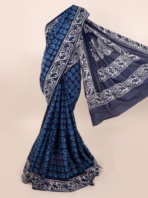 

Pothys Navy Blue Printed Pure Cotton Saree
