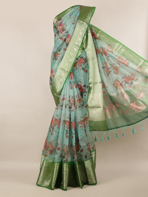 

Pothys Blue Woven Design Saree