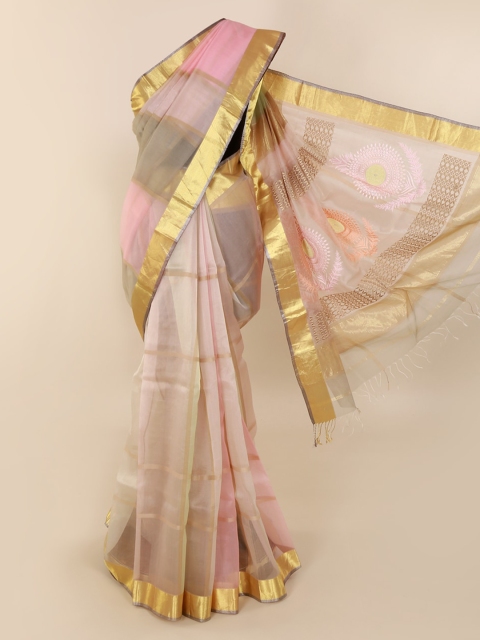 

Pothys Multicoloured Colourblocked Saree, Multi