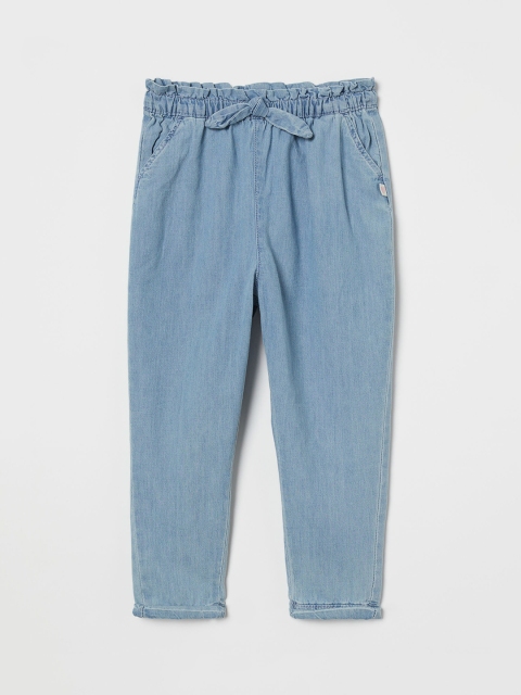 

H&M Girls Blue Solid Paper bag trousers