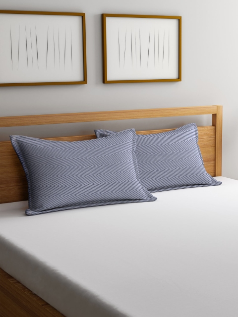

DREAM WEAVERZ Set Of 2 Grey Abstract Pillow Covers