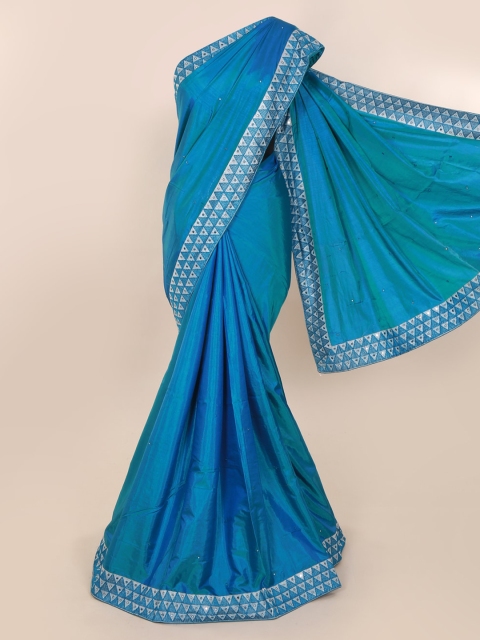 

Pothys Blue Printed Art Silk Saree