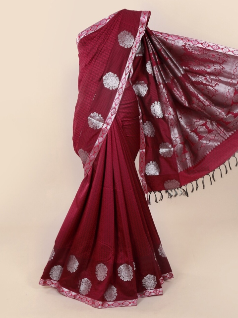

Pothys Maroon Printed Art Silk Saree