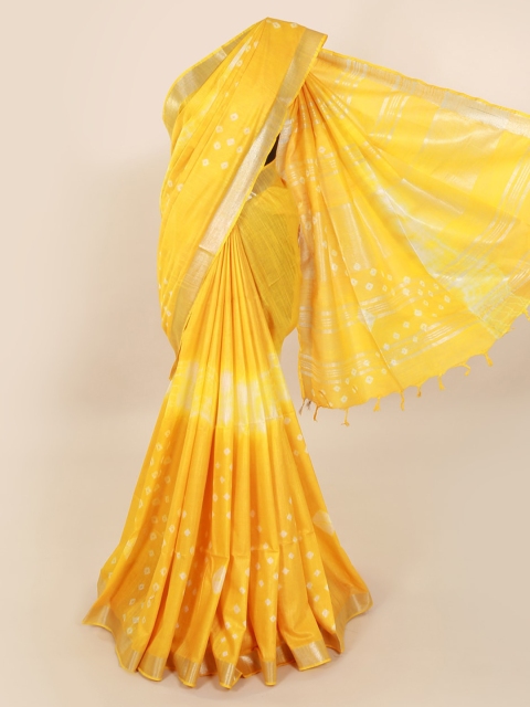 

Pothys Yellow Printed Linen Blend Saree