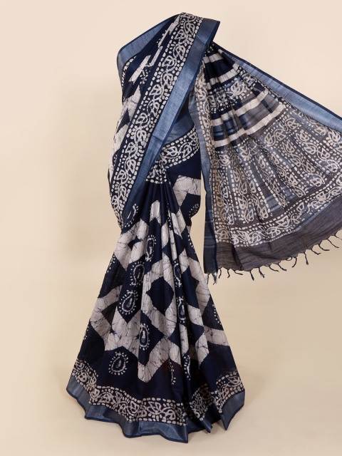 

Pothys Blue Dyed Linen Blend Saree