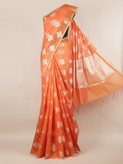 

Pothys Orange & Gold-Coloured Cotton Blend Woven Design Saree