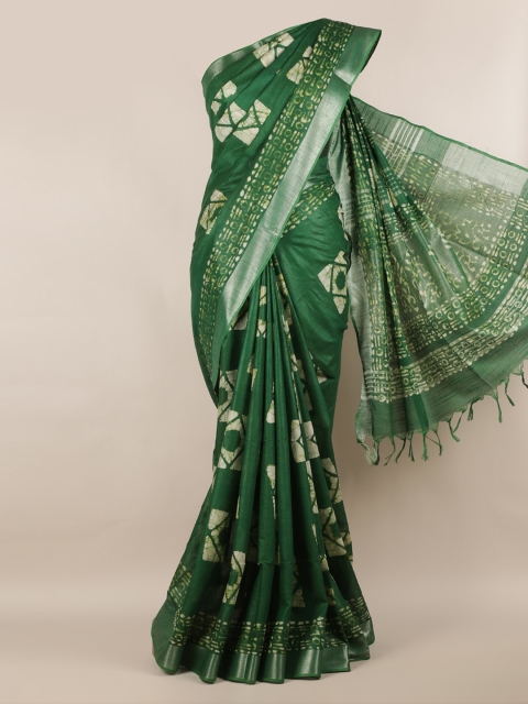 

Pothys Green Woven Design Saree