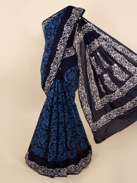 

Pothys Blue Printed Pure Cotton Saree