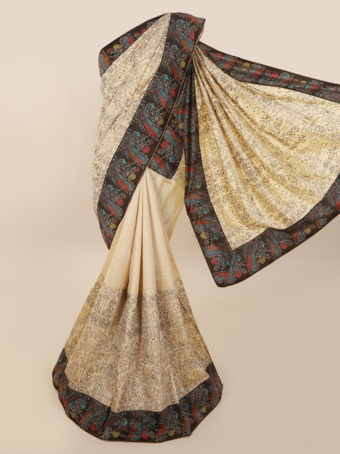 

Pothys Cream-Coloured Printed Art Silk Saree