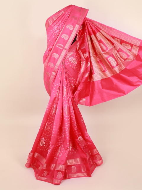 

Pothys Pink Woven Design Pure Silk Saree