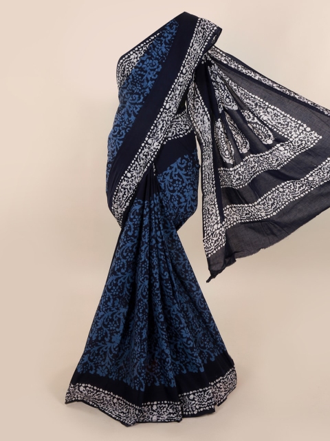 

Pothys Navy Blue Printed Pure Cotton Saree