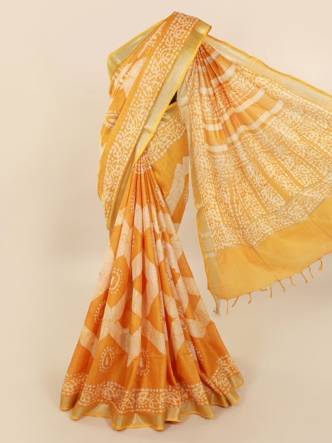 

Pothys Mustard Woven Design Saree Pothys With Tasselled Pallu