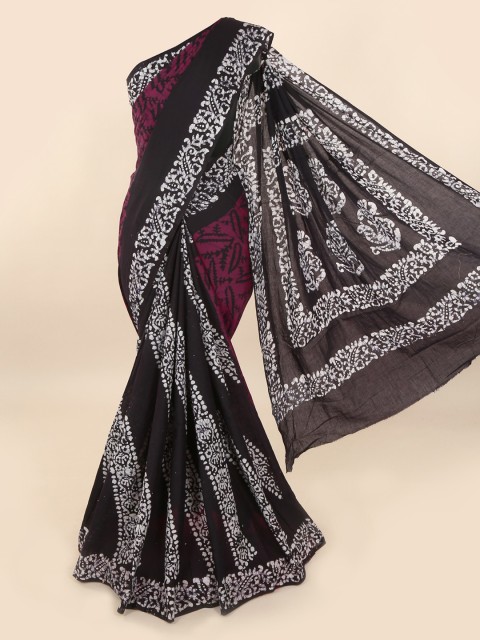 

Pothys Purple Printed Pure Cotton Saree