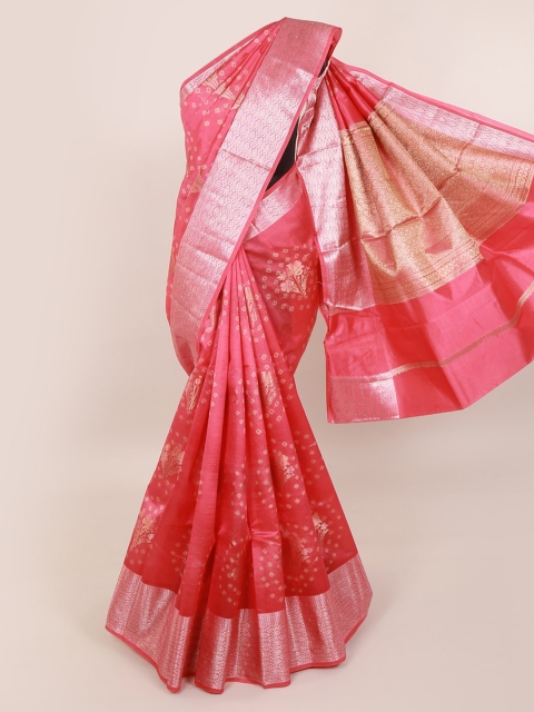 

Pothys Pink Woven Design Pure Silk Saree