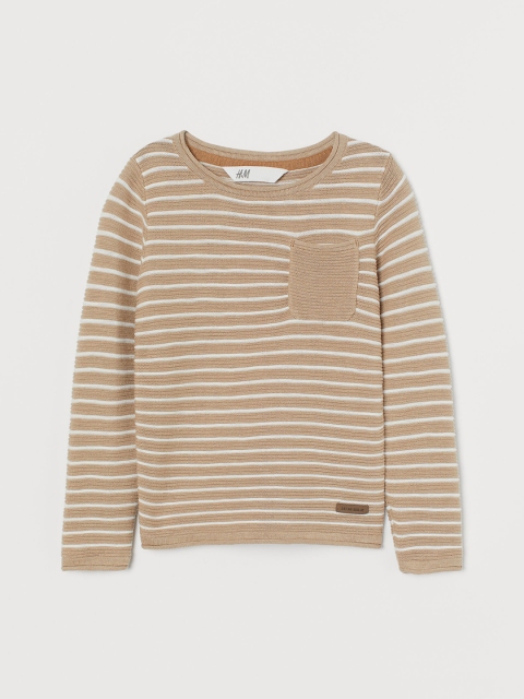 H&M Boys Beige & White Textured-Knit Jumper
