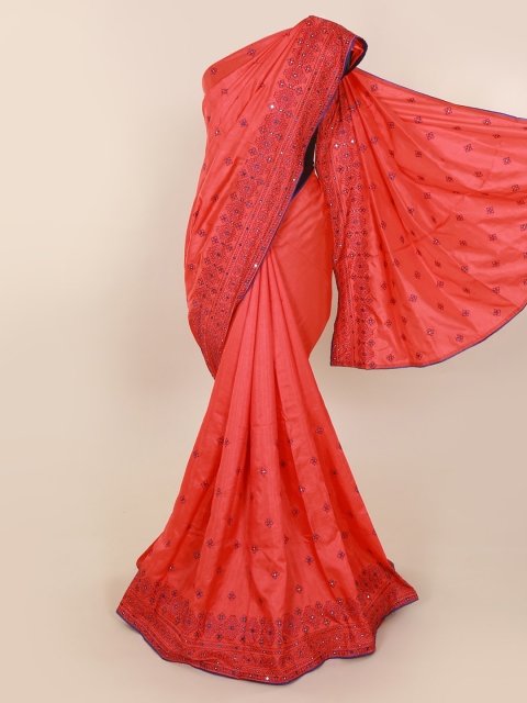 

Pothys Pink & Navy Blue Cotton Blend Woven Design Saree