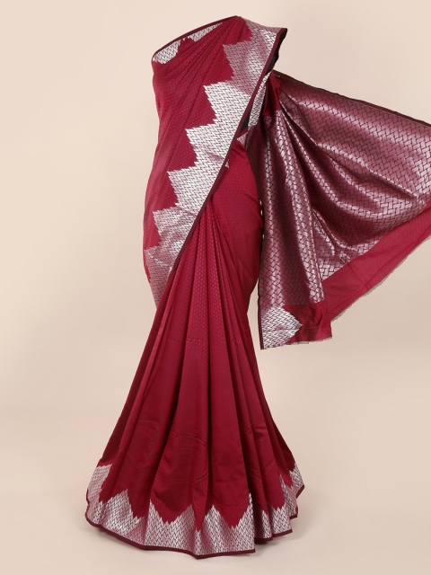 

Pothys Maroon Woven Design Art Silk Saree