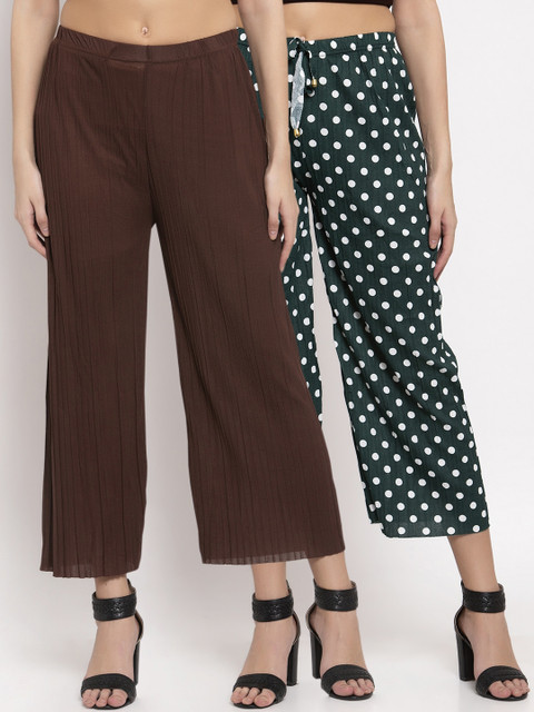 

KLOTTHE Women Pack of 2 Multicoloured Solid Wide Leg Palazzos, Multi