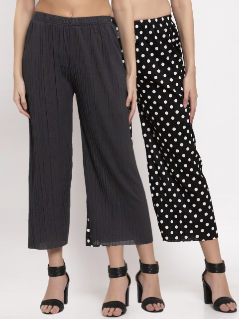 KLOTTHE Women Pack of 2 Multicoloured Solid Wide Leg Palazzos, Multi