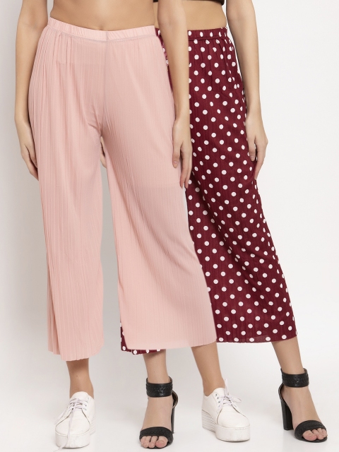 

KLOTTHE Women Multicoloured Pack of 2 Solid Flared Palazzos, Multi