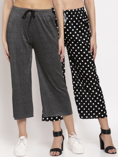 

KLOTTHE Women Multicoloured Pack of 2 Printed Flared Palazzos, Multi