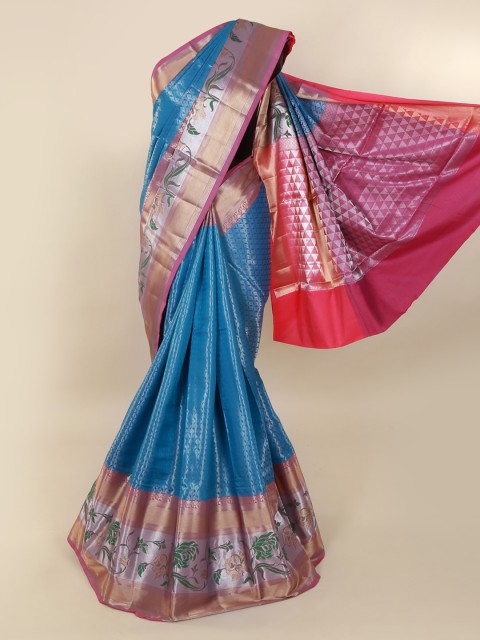 

Pothys Blue Woven Design Tissue Saree