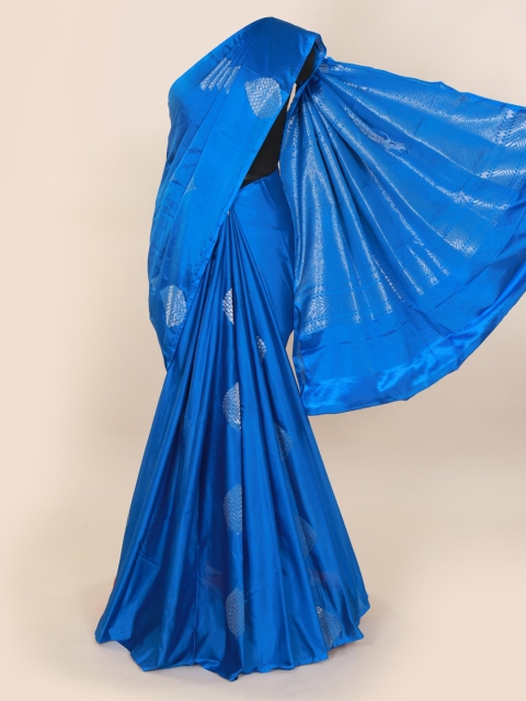 

Pothys Blue Solid Silk Cotton Saree