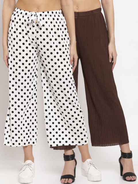 

KLOTTHE Women Pack of 2 Solid Wide Leg Palazzos, White