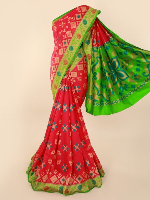 

Pothys Red & Green Supernet Woven Design Saree