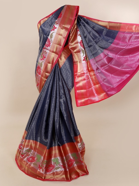 

Pothys Navy Blue Woven Design Tissue Saree