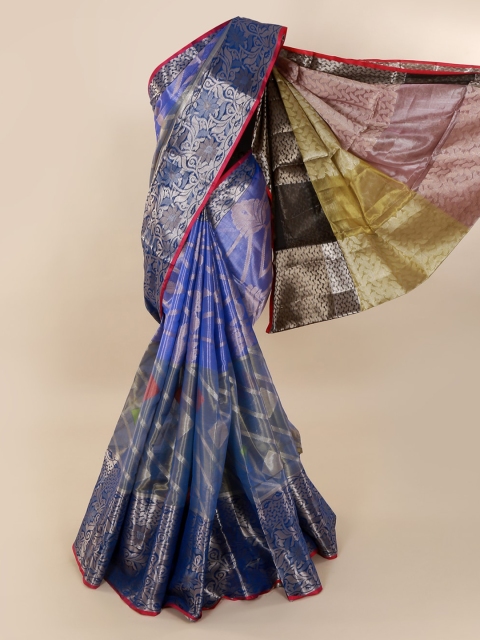 

Pothys Multicoloured Printed Tissue Saree, Multi