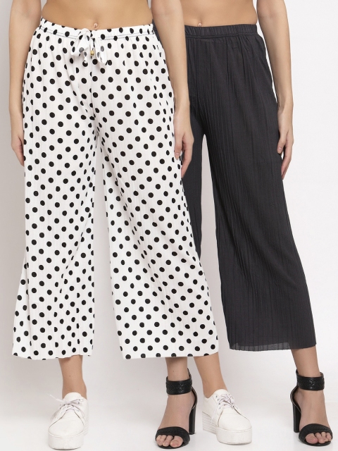 

KLOTTHE Women Black & White Printed Wide Leg Palazzos Set of 2