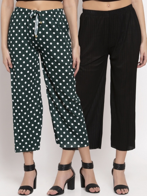 

KLOTTHE Women Multicoloured Pack of 2 Solid Flared Palazzos, Multi