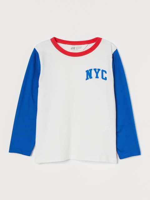 

H&M Boys White Printed Jersey Top