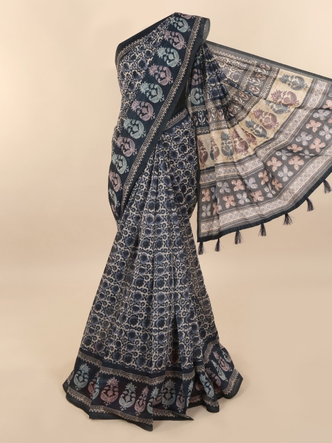 

Pothys Blue Cotton Blend Batik Printed Chanderi Saree