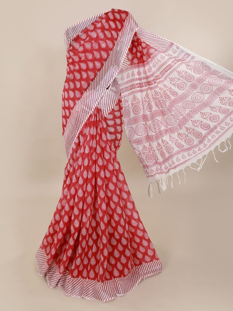 

Pothys Pink Printed Linen Blend Saree
