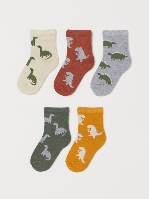 

H&M Unisex Kids Multicoloured Patterned 5-Pack Socks, Multi