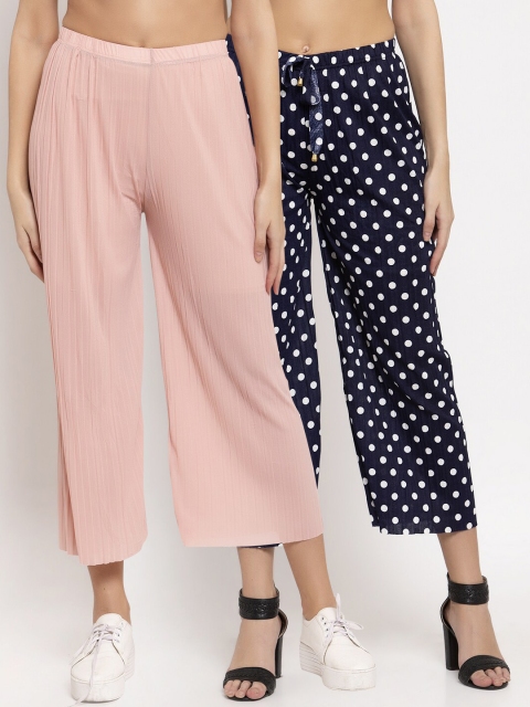

KLOTTHE Women Multicoloured Pack of 2 Solid Flared Palazzos, Pink
