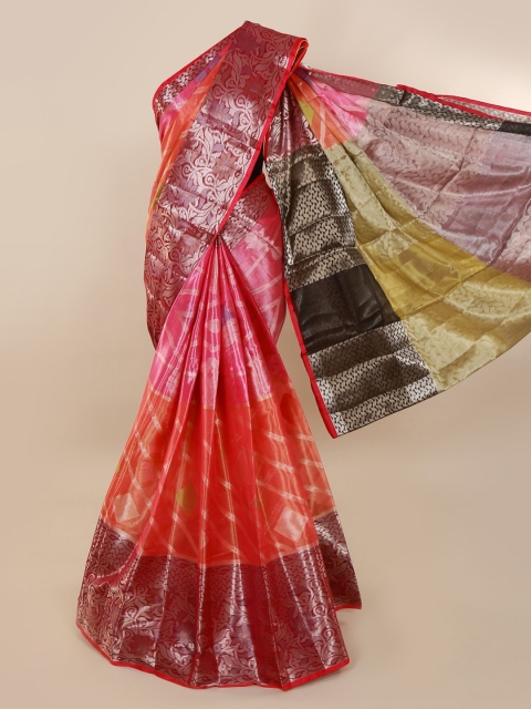 

Pothys Multicoloured Printed Tissue Saree, Multi