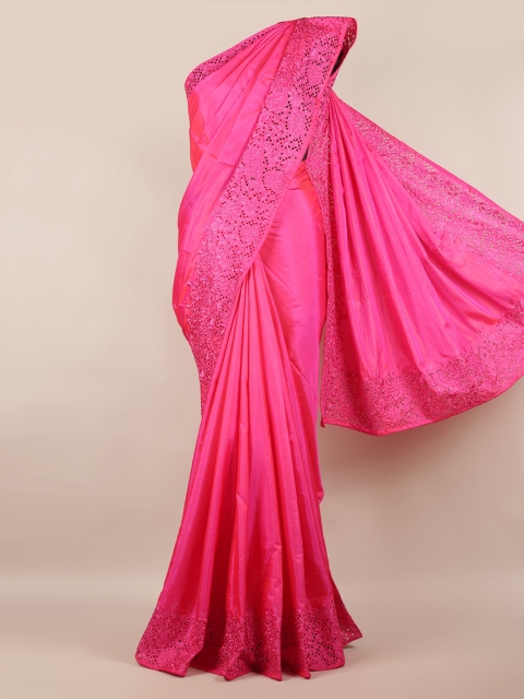 

Pothys Pink Solid Art Silk Saree