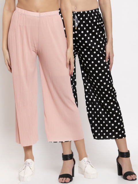 

KLOTTHE Women Pack Of 2 Wide Leg Palazzos, Black