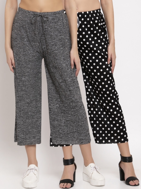 

KLOTTHE Women Pack Of 2 Printed Wide Leg Palazzos, Black