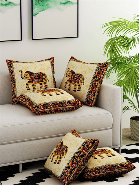 

Salona Bichona Yellow Set of 5 Floral Square Cushion Covers