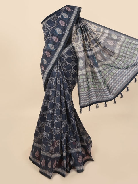 

Pothys Blue Printed Cotton Blend Saree